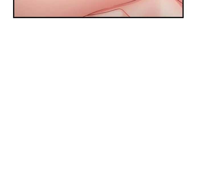 报告女班长:一根突起 - 第38話-敏珠的第一次 - page 118
