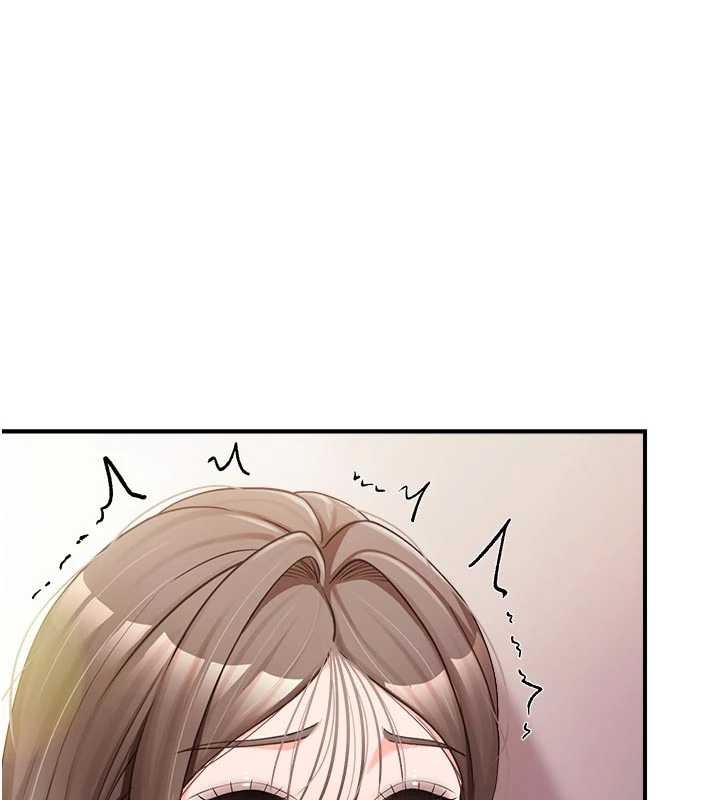 报告女班长:一根突起 - 第38話-敏珠的第一次 - page 156
