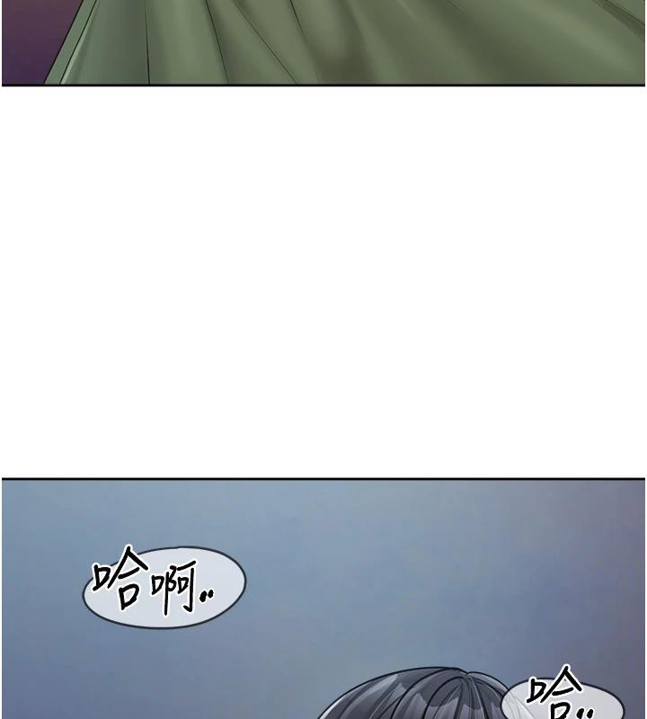 报告女班长:一根突起 - 第29話-訓練中發情的女兵們 - page 2