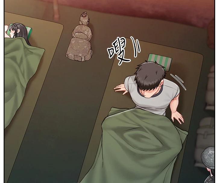 报告女班长:一根突起 - 第29話-訓練中發情的女兵們 - page 19