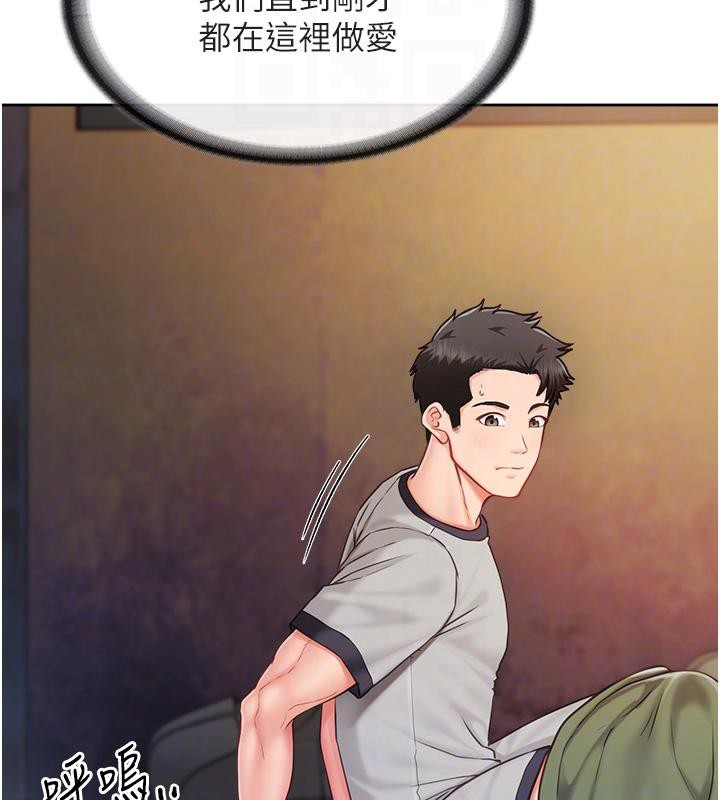 报告女班长:一根突起 - 第29話-訓練中發情的女兵們 - page 21