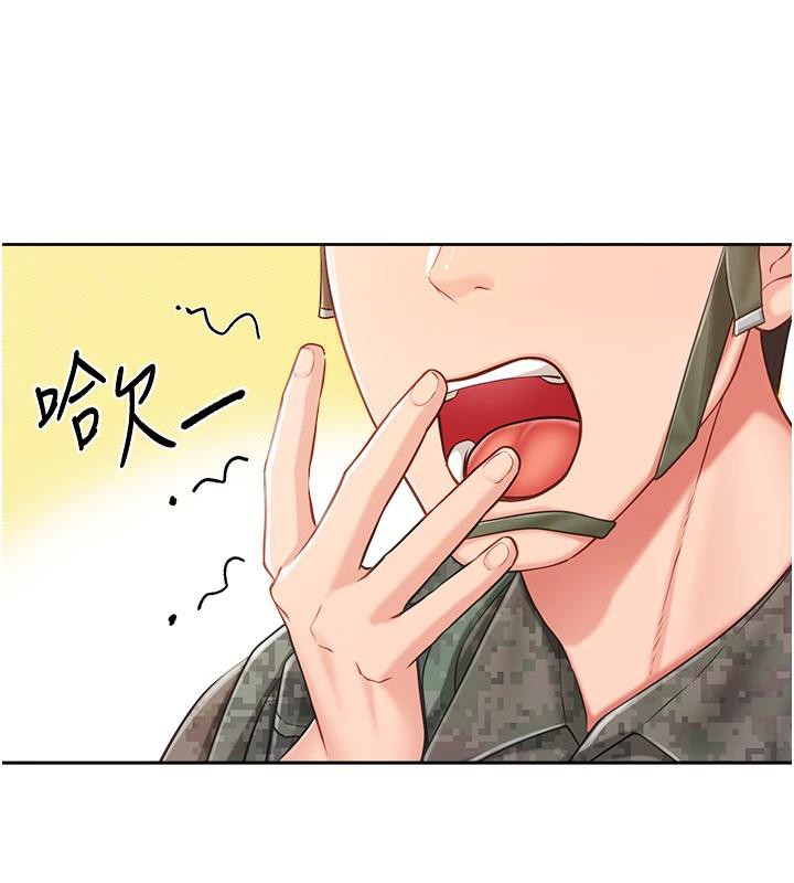 报告女班长:一根突起 - 第29話-訓練中發情的女兵們 - page 24