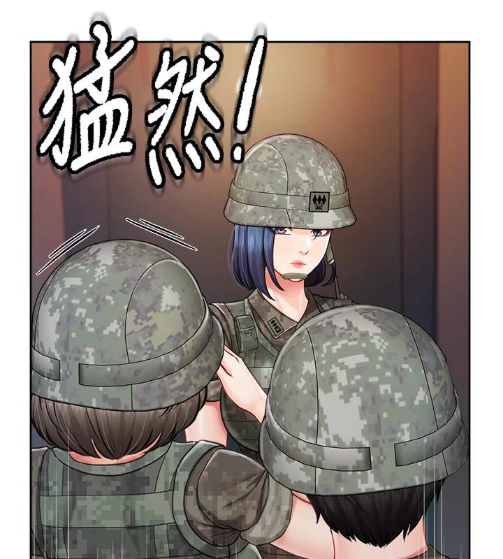 报告女班长:一根突起 - 第29話-訓練中發情的女兵們 - page 31