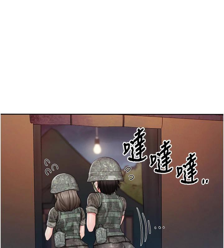 报告女班长:一根突起 - 第29話-訓練中發情的女兵們 - page 36