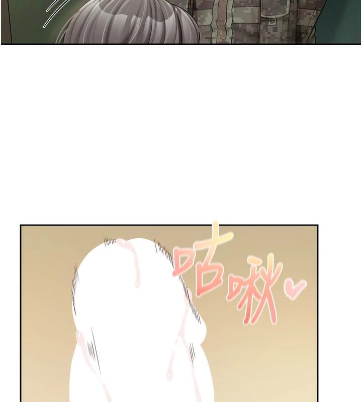 报告女班长:一根突起 - 第29話-訓練中發情的女兵們 - page 72