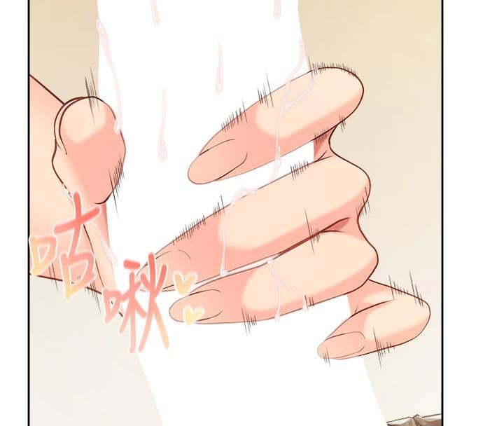 报告女班长:一根突起 - 第29話-訓練中發情的女兵們 - page 73
