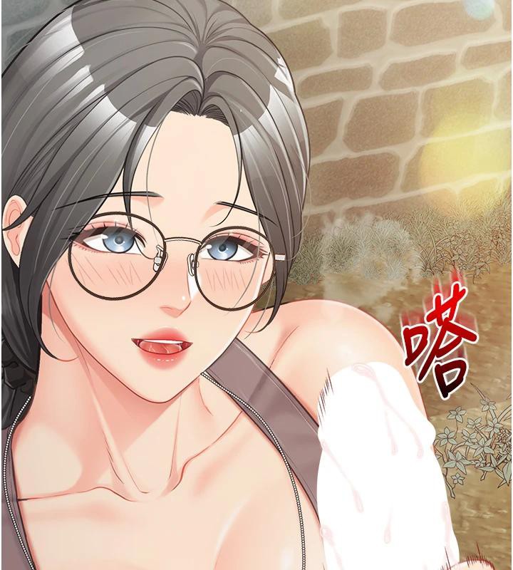 报告女班长:一根突起 - 第29話-訓練中發情的女兵們 - page 75