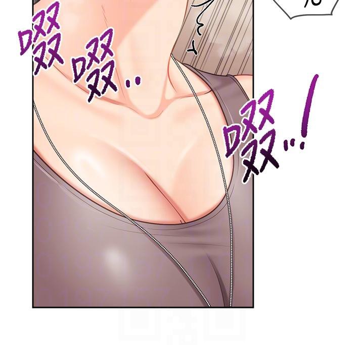 报告女班长:一根突起 - 第29話-訓練中發情的女兵們 - page 79