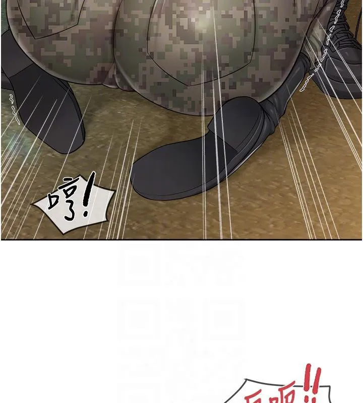 报告女班长:一根突起 - 第29話-訓練中發情的女兵們 - page 85