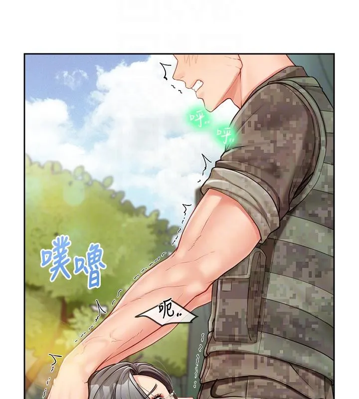 报告女班长:一根突起 - 第29話-訓練中發情的女兵們 - page 92