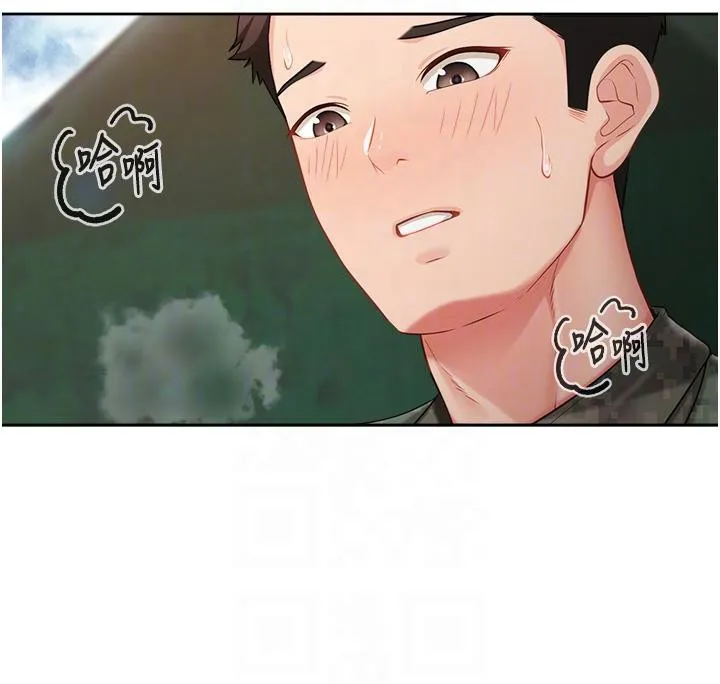 报告女班长:一根突起 - 第29話-訓練中發情的女兵們 - page 99