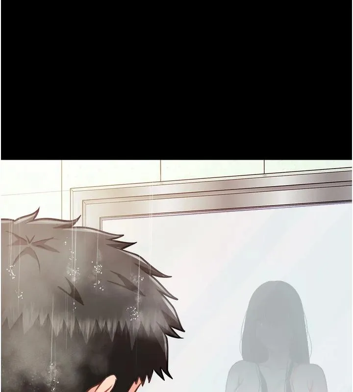 报告女班长:一根突起 - 第29話-訓練中發情的女兵們 - page 117