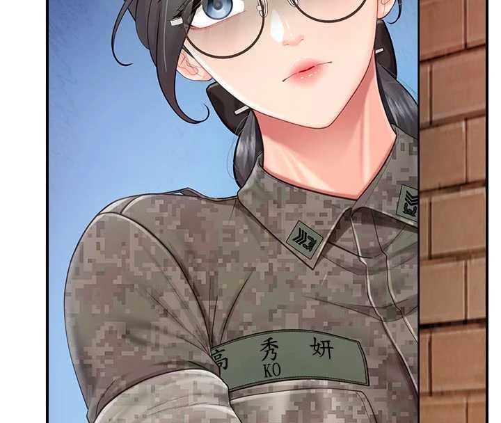 报告女班长:一根突起 - 第42話-這根是我的!! - page 4