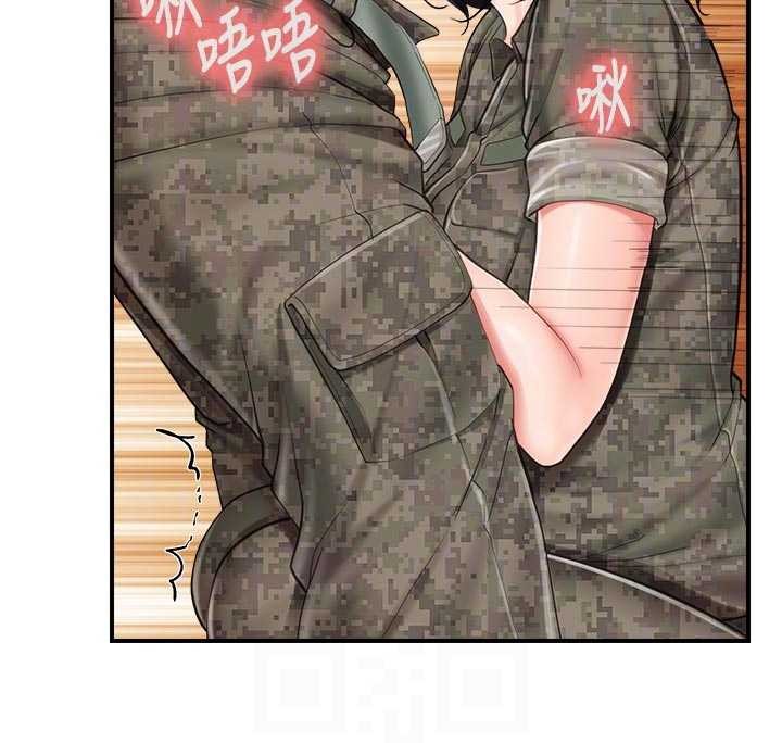 报告女班长:一根突起 - 第42話-這根是我的!! - page 22