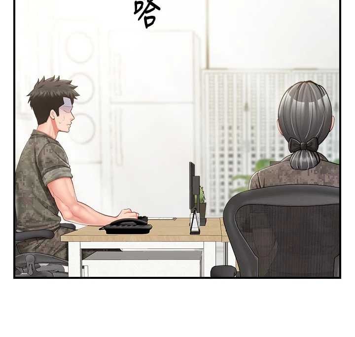 报告女班长:一根突起 - 第42話-這根是我的!! - page 52