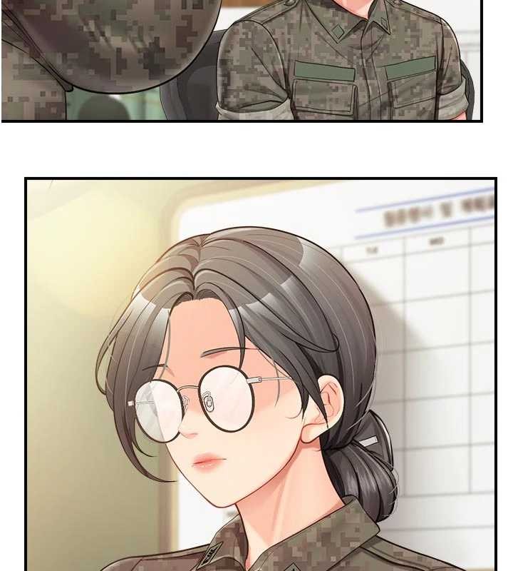 报告女班长:一根突起 - 第42話-這根是我的!! - page 55