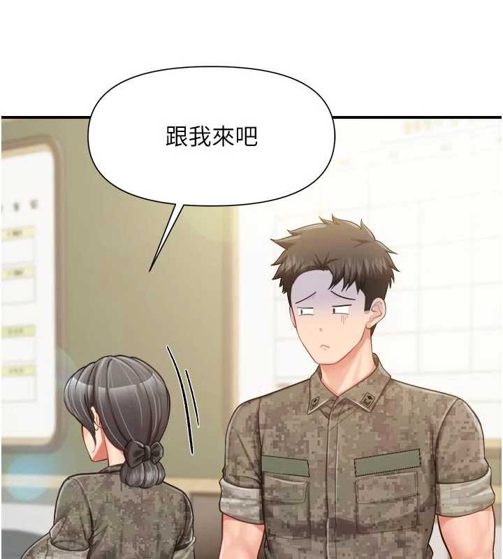 报告女班长:一根突起 - 第42話-這根是我的!! - page 63