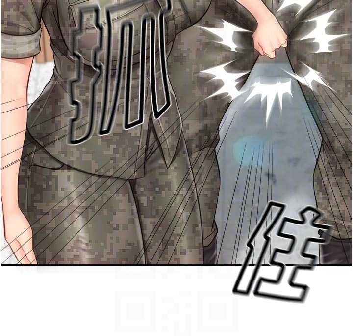 报告女班长:一根突起 - 第42話-這根是我的!! - page 82