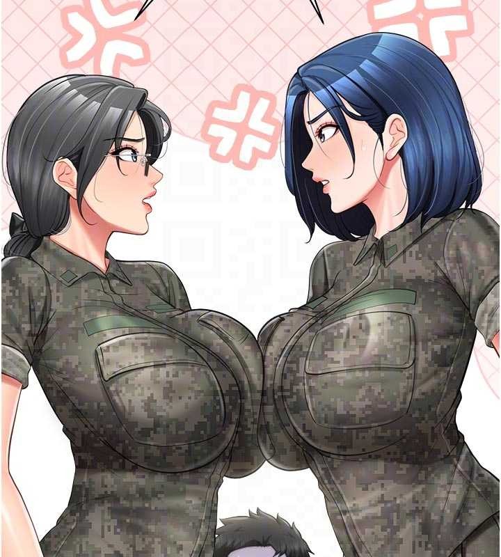 报告女班长:一根突起 - 第42話-這根是我的!! - page 102
