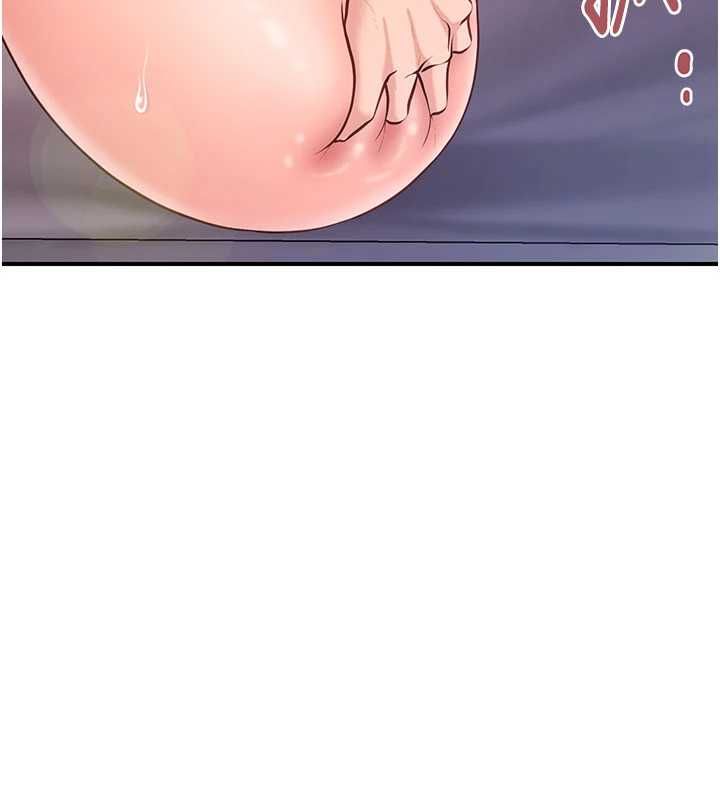 报告女班长:一根突起 - 第57話-阿姨的處女屁眼 - page 5