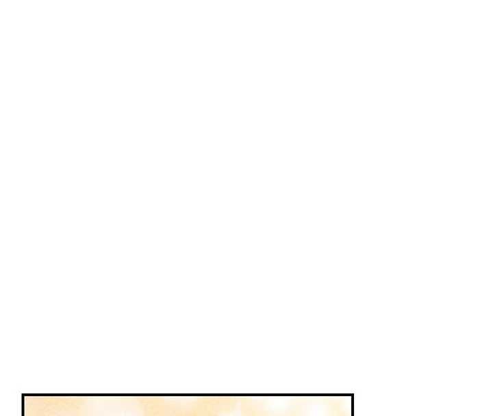 报告女班长:一根突起 - 第57話-阿姨的處女屁眼 - page 8