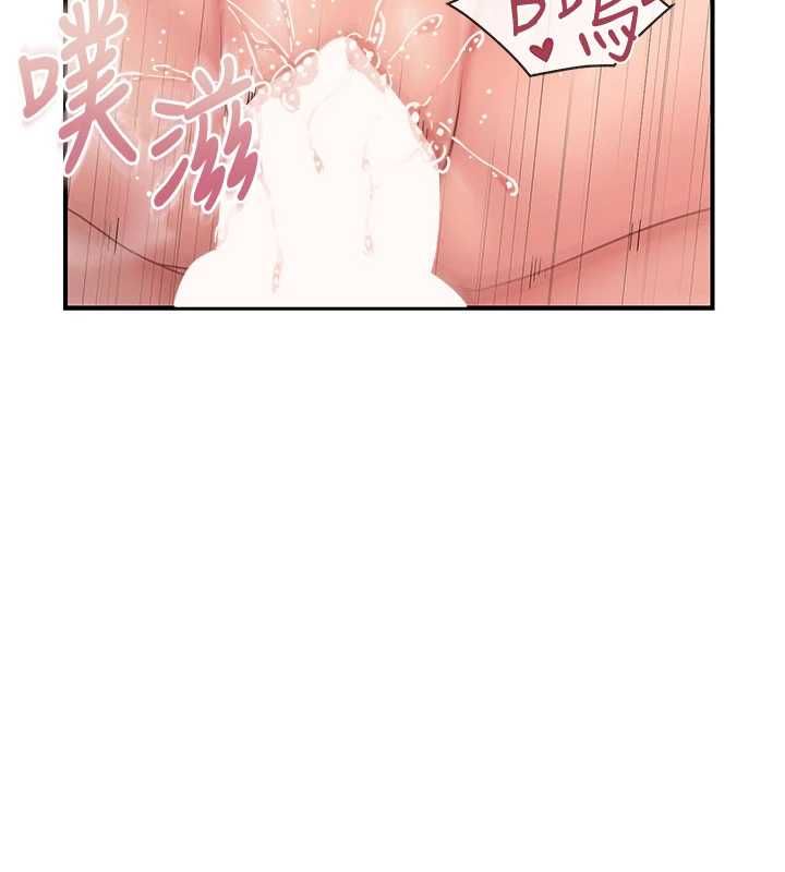 报告女班长:一根突起 - 第57話-阿姨的處女屁眼 - page 33