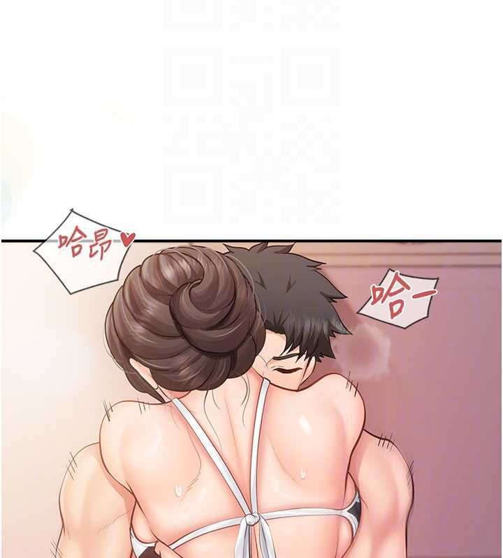 报告女班长:一根突起 - 第57話-阿姨的處女屁眼 - page 65