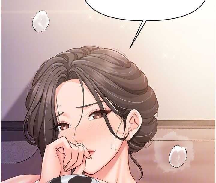 报告女班长:一根突起 - 第57話-阿姨的處女屁眼 - page 86