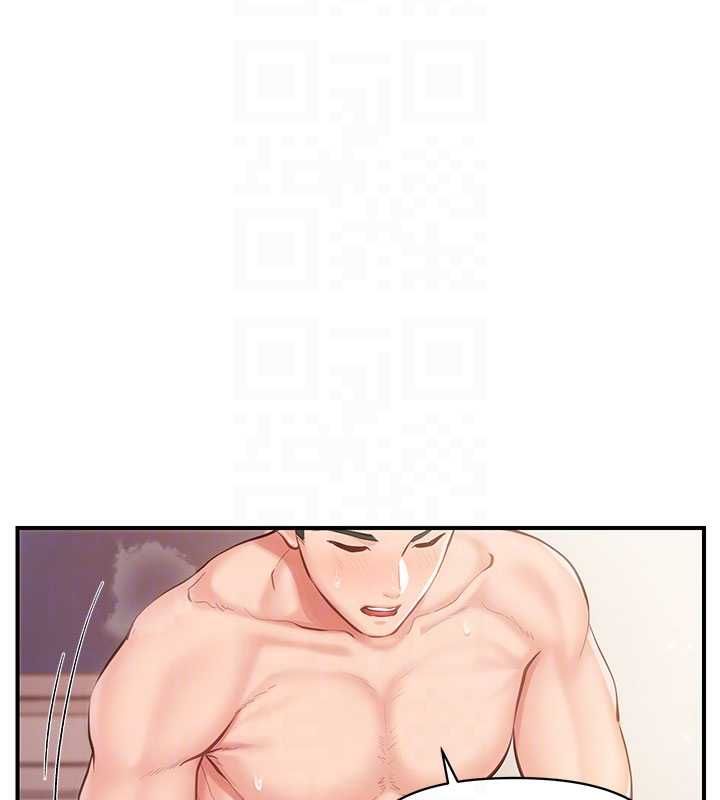 报告女班长:一根突起 - 第57話-阿姨的處女屁眼 - page 118