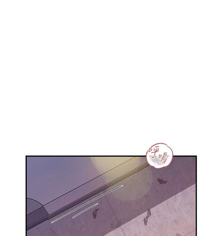 报告女班长:一根突起 - 第57話-阿姨的處女屁眼 - page 128
