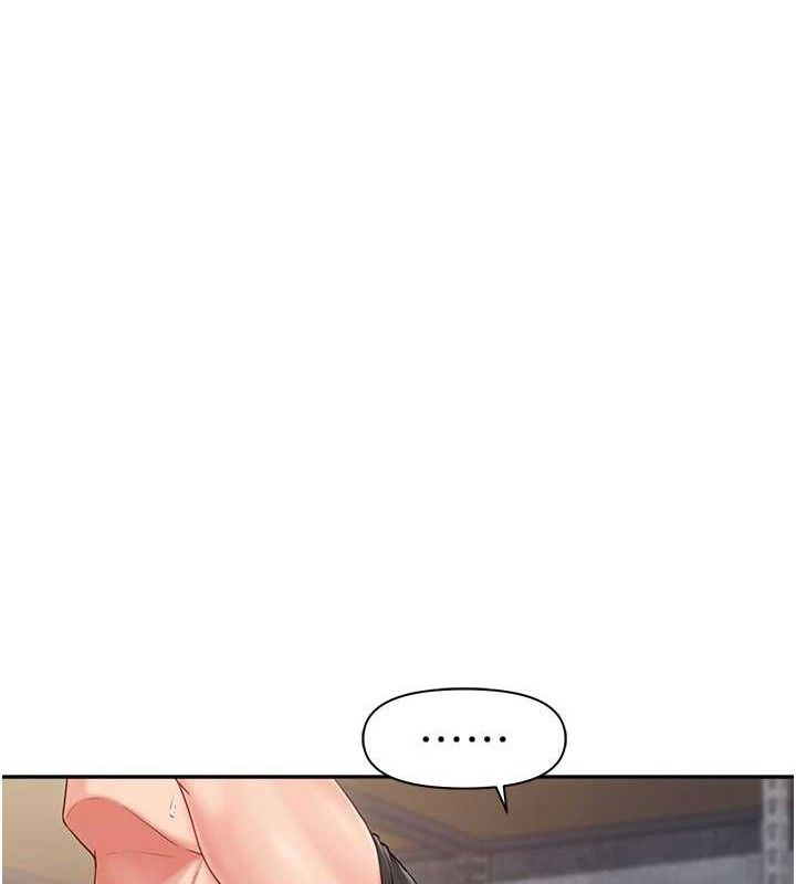 报告女班长:一根突起 - 第16話-快點放進來… - page 6