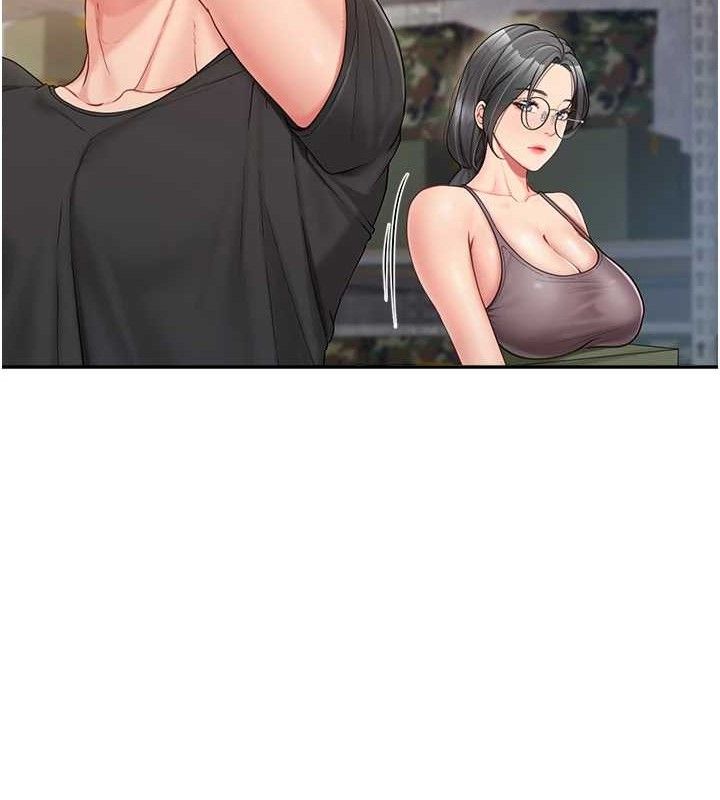报告女班长:一根突起 - 第16話-快點放進來… - page 7