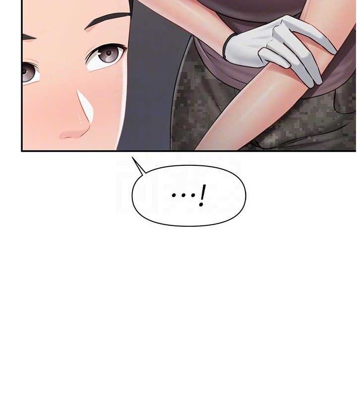 报告女班长:一根突起 - 第16話-快點放進來… - page 31