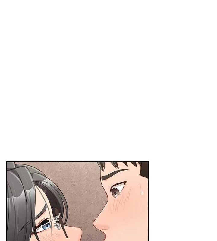 报告女班长:一根突起 - 第16話-快點放進來… - page 52