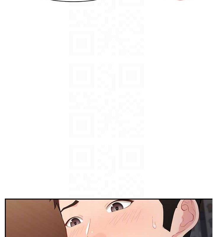 报告女班长:一根突起 - 第16話-快點放進來… - page 78