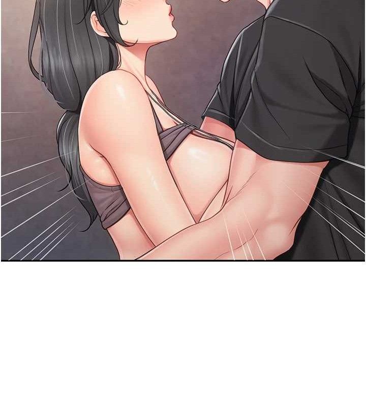 报告女班长:一根突起 - 第16話-快點放進來… - page 81