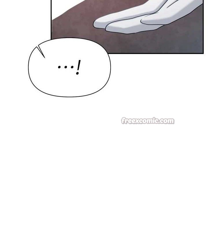 报告女班长:一根突起 - 第16話-快點放進來… - page 90