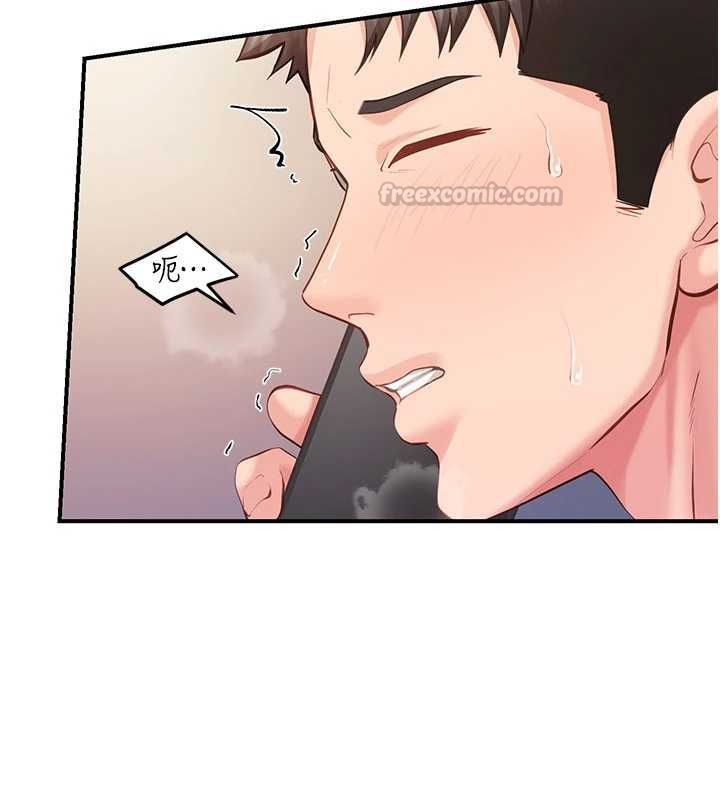 报告女班长:一根突起 - 第58話-懲罰雙穴齊插♥ - page 30