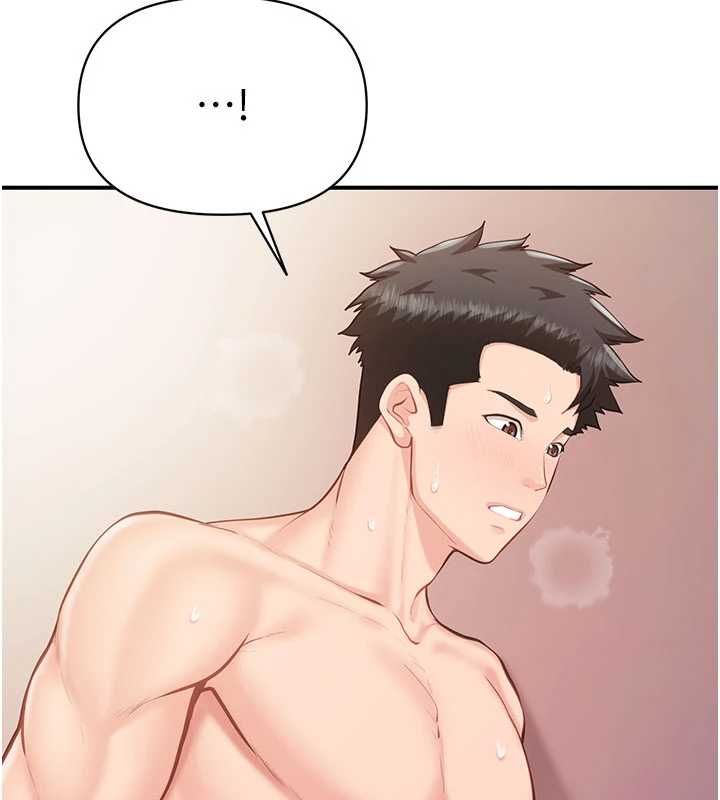 报告女班长:一根突起 - 第58話-懲罰雙穴齊插♥ - page 133