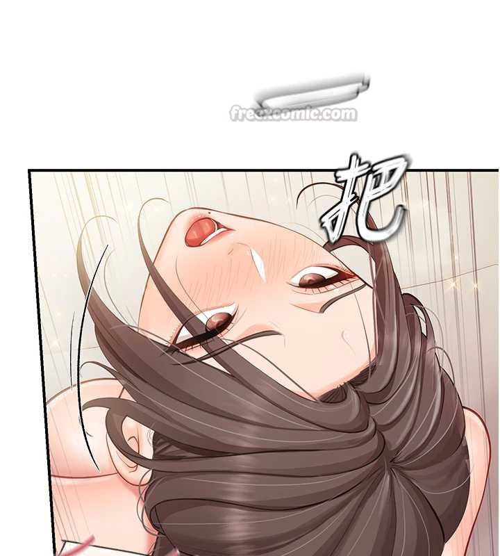 报告女班长:一根突起 - 第55話-讓人垂涎的後穴 - page 15