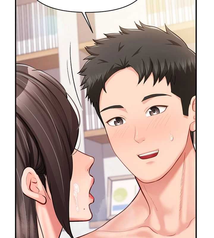 报告女班长:一根突起 - 第55話-讓人垂涎的後穴 - page 126