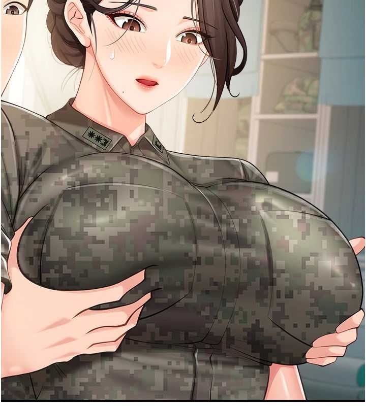 报告女班长:一根突起 - 第50話-狂吸大隊長的奶 - page 2