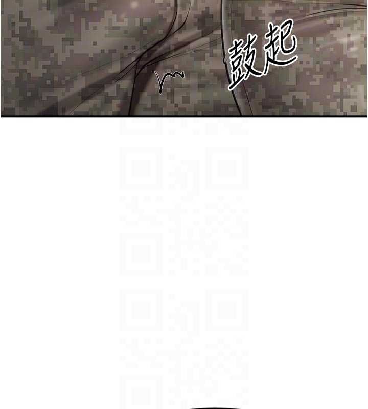 报告女班长:一根突起 - 第50話-狂吸大隊長的奶 - page 18