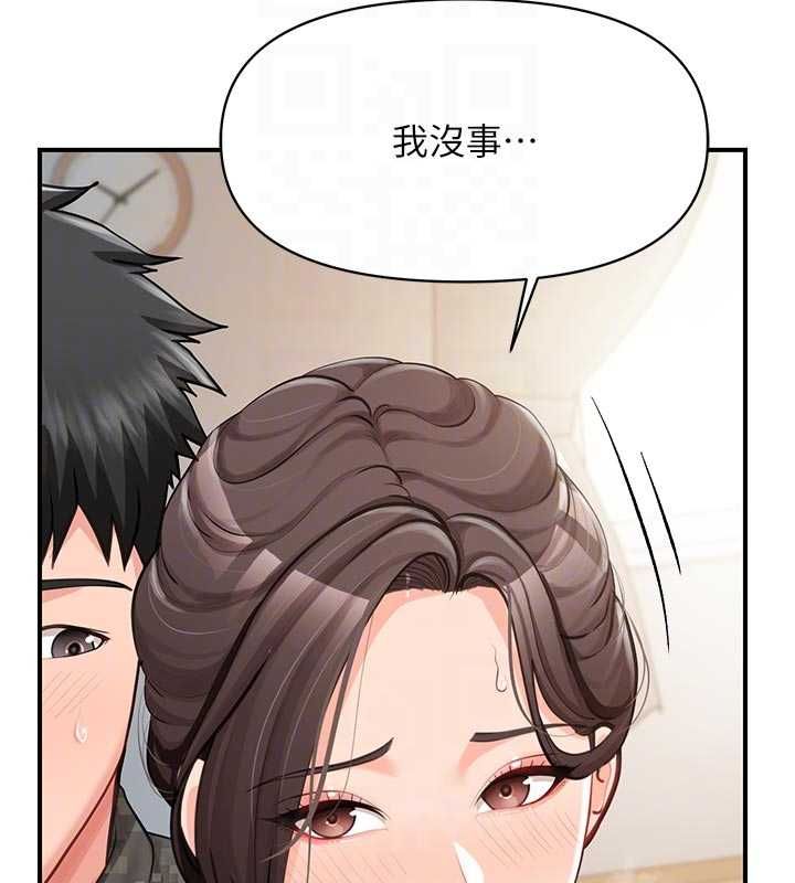 报告女班长:一根突起 - 第50話-狂吸大隊長的奶 - page 19