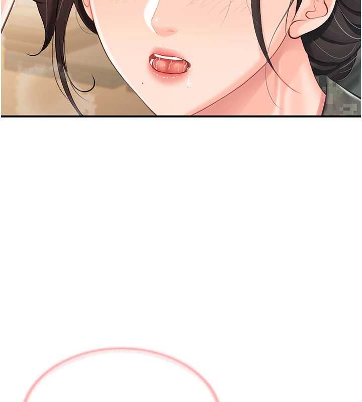 报告女班长:一根突起 - 第50話-狂吸大隊長的奶 - page 39