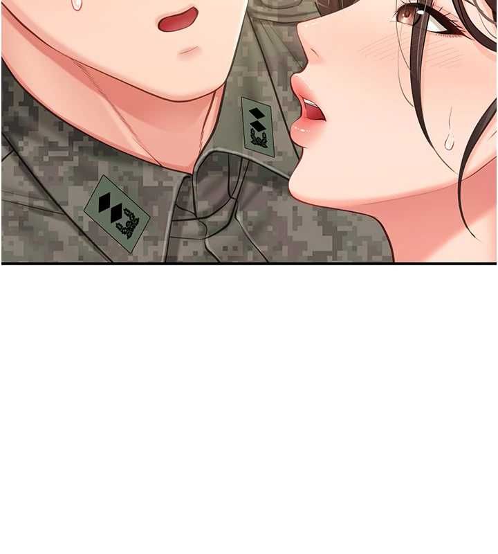 报告女班长:一根突起 - 第50話-狂吸大隊長的奶 - page 43