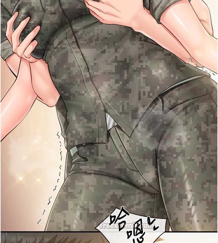 报告女班长:一根突起 - 第50話-狂吸大隊長的奶 - page 45