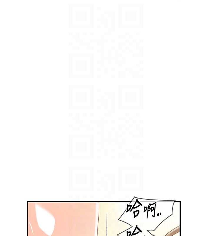 报告女班长:一根突起 - 第50話-狂吸大隊長的奶 - page 47