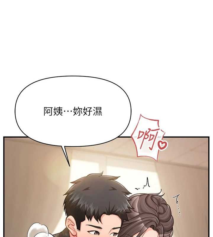 报告女班长:一根突起 - 第50話-狂吸大隊長的奶 - page 52