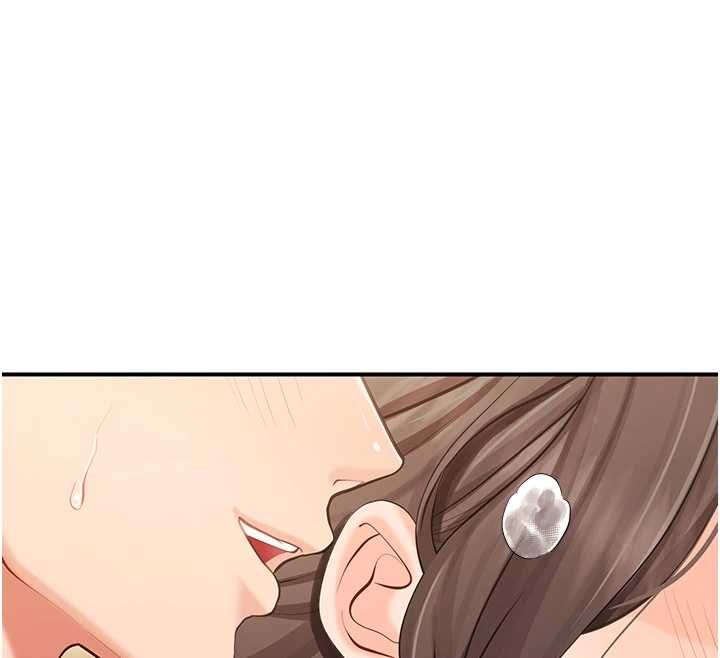 报告女班长:一根突起 - 第50話-狂吸大隊長的奶 - page 61